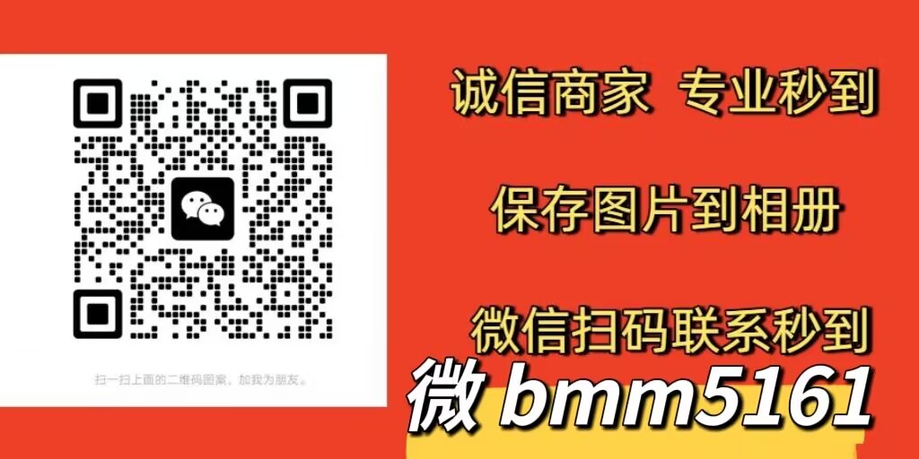 花呗怎么自己给自己套出来？揭秘花呗换现的实用方法
