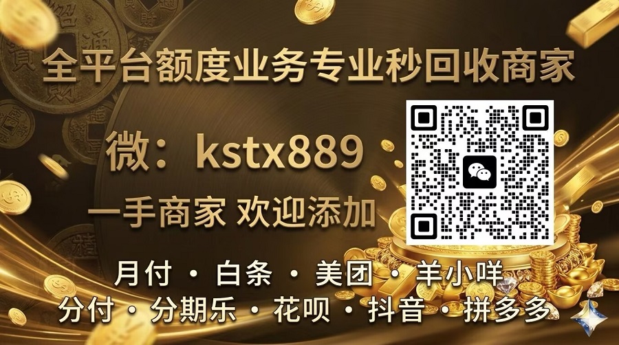 3-20-weiyile-2137633580-第二.png